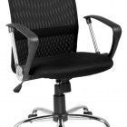 Biuro kėdė Q-078